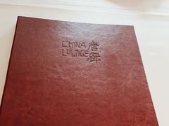 -唐廊烤鸭店(工体店)