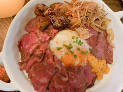 -salée