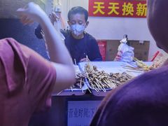 -水产西街炸串(水产西街店)