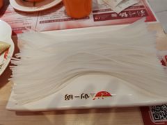 水晶粉-刘一锅筋头巴脑(大悦城C店)