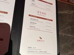 -金鸭季·北京烤鸭(深业上城店)