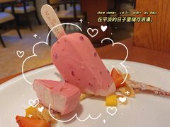 -赛瑞喜来登大酒店-盛宴自助餐厅
