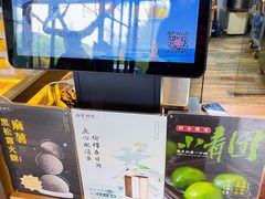 -南宋胡记(杭州体育场路店)