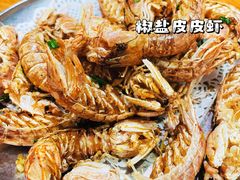 -梦林夕烧酒档