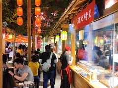 -沙州食驿·非遗小吃夜市