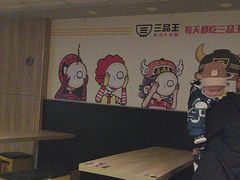 -三品王(武鸣灵源店)