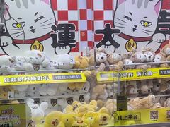 -风云再起游乐汇(南京常发广场店)