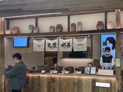-李山山茶事(景枫店)