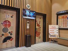 -大江户·温泉洗浴(浑南店)