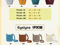 -海星奢选二手奢侈品手表包包鉴定回收寄卖(墨玉南路店)