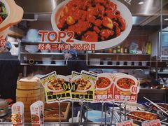 -银座mall(东直门店)
