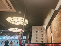 -古都历食南京菜·烤鸭·鸭血粉丝·汤包(南京博物院店)