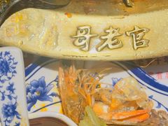 -哥老官重庆美蛙鱼头(日月光店)