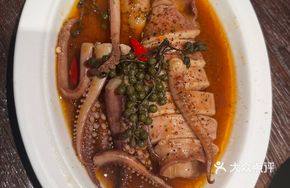 Sichuan-style Squid with Sansho Pepper