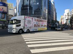 -涩谷全向十字路口