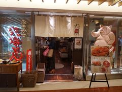 -矢场猪(名古屋站三井楼北馆店)