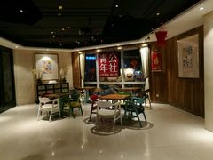 大堂-青年公社烤鸭(青年路店)