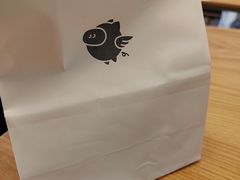 -WHEN PIGS FLY当猪飞