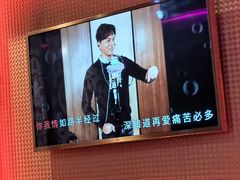 -星派对KTV(东区远洋店)