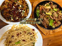 -卢庄(江汉路店)