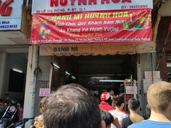 -Bánh Mì Huynh Hoa