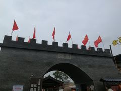 -茯茶镇