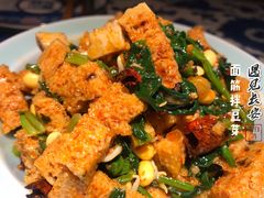 -遇见长安(兰州中心店)