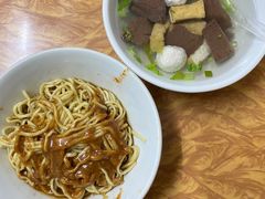 -松树干拌面店