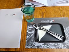 餐具摆设-闲·胡同 Barblu Hutong(雍和宫五道营店)