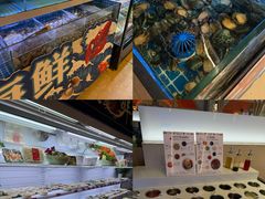 -海德温泉生活馆(朝阳大悦城店)