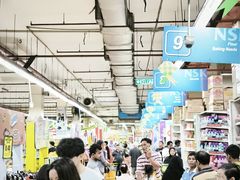 -NSK Trade City(Kuchai Lama)