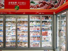 -麦德龙(京顺路商场店)