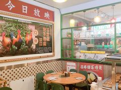 -湛林.粤西大排挡(前门店)