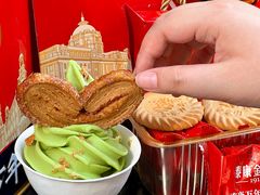 -泰康食品(南京东路店)