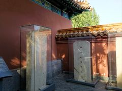 -戏马台景区