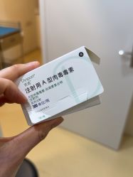 -上海首尔丽格医疗美容医院
