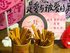 -马灯部落·西湖边的创意山景餐厅(虎跑动物园店)