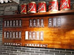 -七宝老街汤团(上海世纪汇广场店)