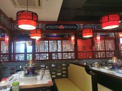 大堂-祥源胡同·涮牛羊肉火锅(花桥店)
