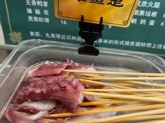 章鱼足-九玺炉旋转小火锅(柠溪路店)