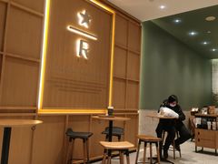 -星巴克臻选(武汉首义汇店)