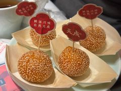 -天成·川菜家宴(海港城店)