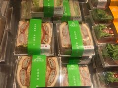 -酵種麦田(山师店)