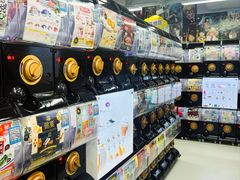 -扭扭城(王府井喜悦购物中心店)
