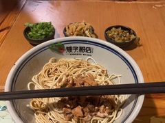 -矮子粉店1985·长沙米粉(湘春路店)