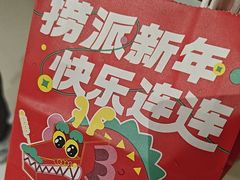 -海底捞火锅(茂业店)
