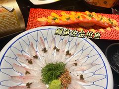 -和一料理(安阳店)