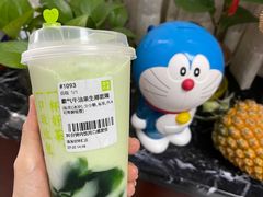 霸气牛油果生椰斑斓-奈雪的茶(优特汇店)