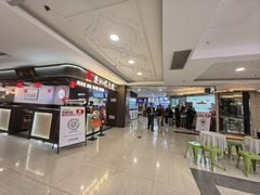-开元商城(西旺店)