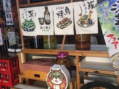 -烧鸟横丁(联发文创口岸店)